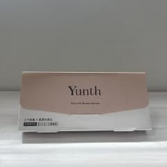 Yunth Pure VA Derma Serum 1g×28包のサムネイル