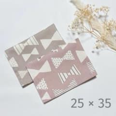 ランチョンマット♡ハンドメイド 057 ハンドメイド ランチョンマット 25×35 2枚組 - メルカリ