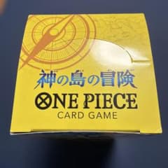 【新品未開封テープ付き】ONE PIECEカードゲーム 神の島の冒険 OP-15のサムネイル