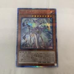 遊戯王 ウィッチクラフトゴーレム・アルル 20thシークレットレア 日版