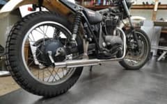 250TRマフラーステンレス製キャプトンタイプの出品です。 - メルカリ