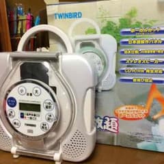 【タナベ様専用】防水 CDプレーヤーのサムネイル