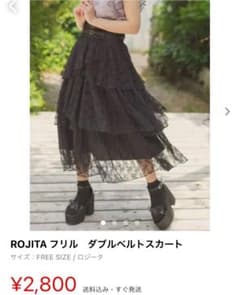 まる様専用のサムネイル