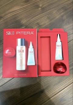 正規品 未使用SK-II ピテラ ベスト コレクション トライアルセット