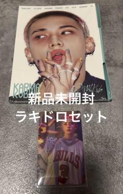 スキズ KARMA アコーディオン HMVラキドロA フルコンプセット
