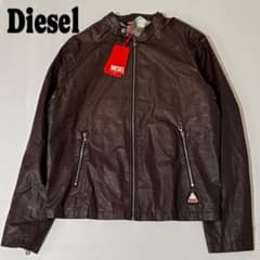 nky様用 DIESEL ディーゼル バイカージャケット 温度色変化 nky様用 DIESEL ディーゼル バイカージャケット 温度色変化 - メルカリ