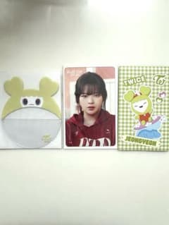 TWICE READY TO BE fcクジ缶バッジケース&トレカ　ジョンヨンのサムネイル