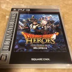 ドラゴンクエストヒーローズ　闇竜と世界樹の城のサムネイル