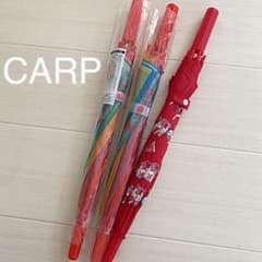 最終！CARP 非売品傘！のサムネイル