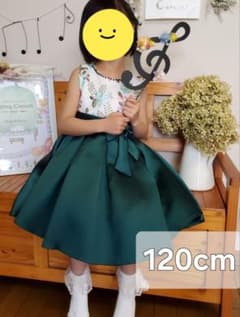 キッズ フォーマルドレス ボレロセット 120cmのサムネイル