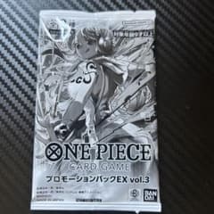 ONE PIECE CARD GAME プロモーションパックEX vol.3 - メルカリ