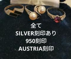 silver 950 刻印 向日葵 小物入 蓋物 台 アンティーク(A443) オディオ シルバー製アシェット - 西洋アンティーク 11th Avenue