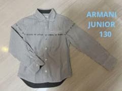 アルマーニジュニア   フォーマルシャツ130のサムネイル