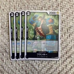 運命の一枚様 リクエスト 2点 まとめ商品のサムネイル