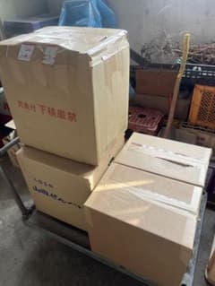 七福様専用のサムネイル