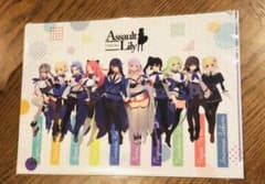 アサルトリリィ(御台場ver.) A4サイズクリアファイル2枚セットのサムネイル
