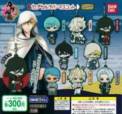刀剣乱舞　ラバスト　軽装のサムネイル