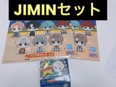 덤으로 이치 반 쿠지 tinytan DNA JIMIN 세트
