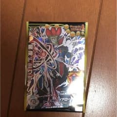 ドラゴンボールヒーローズのサムネイル