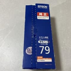 新品未開封 EPSON 79 インクカートリッジ 9色パック EPSON（エプソン） 純正インクカートリッジ 9色パック｜IC9CL79A1