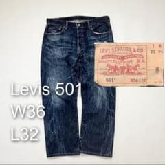 Levi's リーバイス 501 デニム W36 L32 フィリピン製 359 - メルカリ