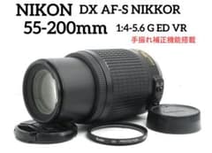 NIKON AF-S 55-200mm VR 手振れ補正 望遠レンズ - メルカリ
