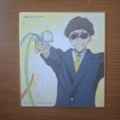 文豪ストレイドッグス 梶井基次郎のサムネイル