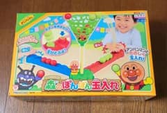 アンパンマン  森のぽんぽん玉入れのサムネイル