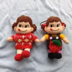 不二家 ペコちゃん ぬいぐるみ ストラップ 2種セットのサムネイル