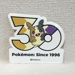 韓国限定 ポケモン30周年ステッカー モルペコ① - メルカリ