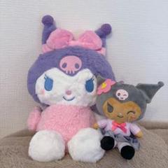 クロミ 2点セット♡
