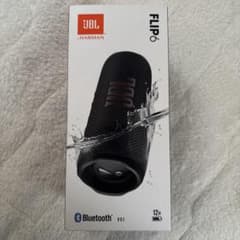 JBL8000のサムネイル