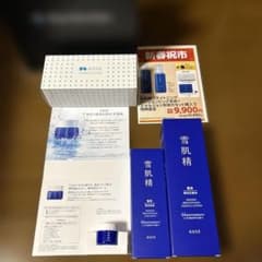 KOSE 雪肌精 エッセンス・化粧水 乳液セットのサムネイル
