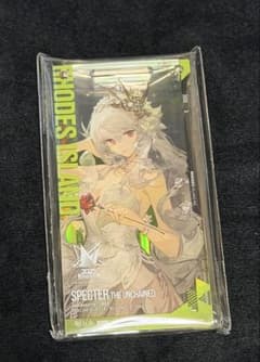 アークナイツ　明日方舟　音律聯覚　通行認証SP 帰溟スペクターのサムネイル