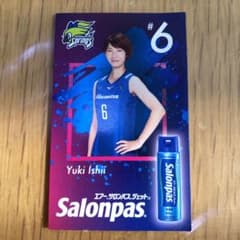 石井優希♪ステッカー♪シールのサムネイル