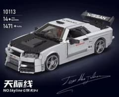 スカイライン・GT-R/R34 レゴ互換品 1471ピース ワイルドスピード 