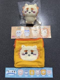 치이카와 시서 봉제인형·파우치 2점 세트