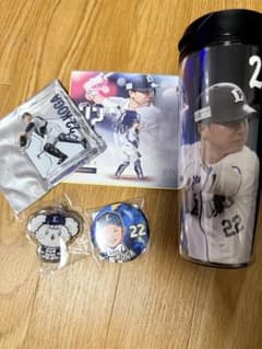 埼玉西武ライオンズ 古賀悠斗 グッズセットのサムネイル