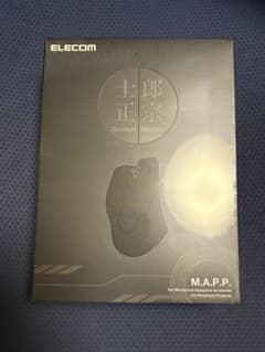 新品未開封 エレコム 士郎正宗 ワイヤレスマウス M-SHIROW1BKのサムネイル