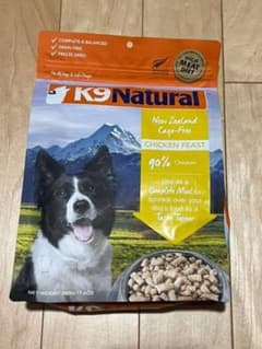 k9チキン500g✖️2個セットのサムネイル