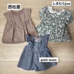 夏服 ベビー服 トップス3点セット（90cm）のサムネイル