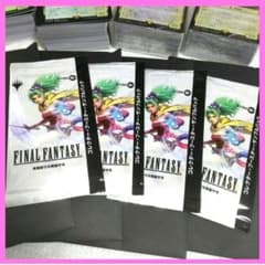 MTG 未開封 FF コレクターブースター サンプルパック 4セット 日本語版