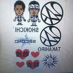 あかりん様 専用ページのサムネイル