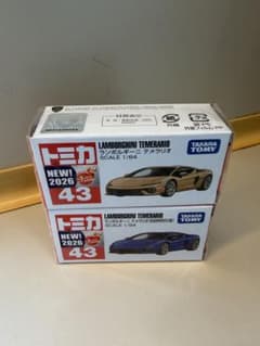 トミカ ランボルギーニ テメラリオ 初回特別仕様 通常仕様2台セットのサムネイル