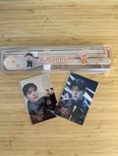 Straykids オンラインくじ カトラリー PuppyM パピムのサムネイル