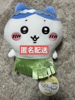 치이카와 하치와레 봉제인형 섬에 오신 것을 환영합니다