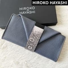 新品未使用✨ ヒロコハヤシ 長財布 二つ折り財布 シュリンクレザー 