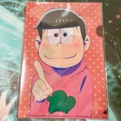 おそ松さん 未開封クリアファイル 6枚セットのサムネイル