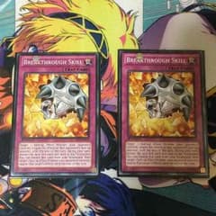 遊戯王 ブレイクスルースキルのサムネイル