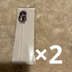 長尾景 アクリルマドラーのサムネイル